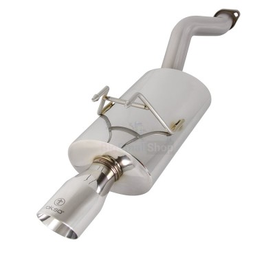 Глушитель выхлопной системы TurboQuiet Pro - купить в Костеке